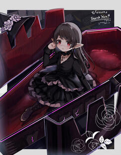 by ใกใชใผใใ